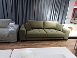 Модульный МОНАКО Lazio Art Vision 15 Аутлет Outlet